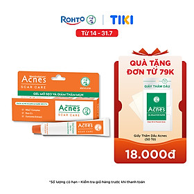 Kem mờ sẹo và thâm dạng gel Acnes Scar Care 12g
