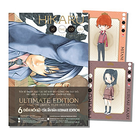 Sách Hikaru - Kì Thủ Cờ Vây - Ultimate Edition ( Chọn Tập)