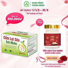 Cốm Lợi Sữa Ích Nhân, Hỗ trợ tăng tiết sữa cho mẹ bầu, giảm triệu chứng căng, tắc sữa (20 gói)