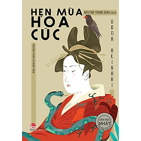 Sách - Hẹn mùa hoa cúc