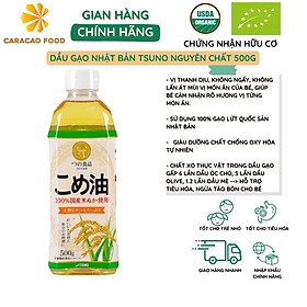 Dầu Gạo Nhật Bản Tsuno Nguyên Chất 500g