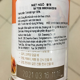 Mật Ngô Daesang 700g