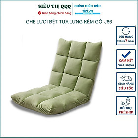 Mua Ghế lười thư giãn kèm gối