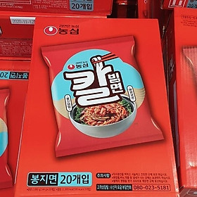 Nongshim Kalmibmyeon 144G X 20 pieces