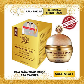 KEM NÁM THẢO DƯỢC
