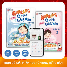 Ảnh bìa Mukbang 1200 Từ Vựng Tiếng Hàn Tổng Hợp (Trọn bộ 2 tập) - Trọn bộ giải pháp ghi nhớ 1200 từ vựng chỉ trong 50 ngày