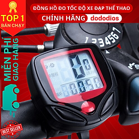 Đồng Hồ Đo Tốc Độ Xe Đạp Thể Thao Có Dây Mã 01 - Hàng chính hãng dododios