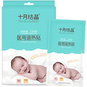 Miếng Dán Hạ Sốt Cho Bé 0-2 Tuổi October Crystal 8 Miếng