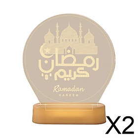 2xLED Night Light Home Decor Muslim Ramadan Mubarak Night Lamp Style 1