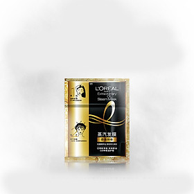 LOREAL Qihuan essential oil 5 minutes oyster sauce care Qi Huan roll steam hair mask 20ml+40g (pour cream hair conditioner heating fairy cap for hot roll hair)
