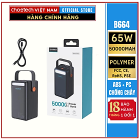 Mua Pin sạc dự phòng dung lượng siêu khủng 50000mAh công suất 65W Choetech B664 (Hàng chính hãng)