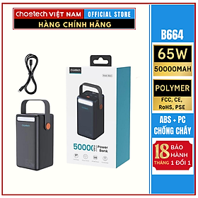 Pin sạc dự phòng dung lượng siêu khủng 50000mAh công suất 65W Choetech