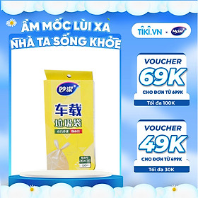 MyJae Túi Rác trên xe hơi dạng hộp (50 túi)