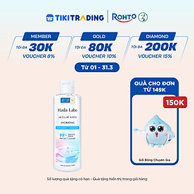 Nước tẩy trang sạch sâu dưỡng ẩm Hada Labo Micellar Water Hydrating 240ml