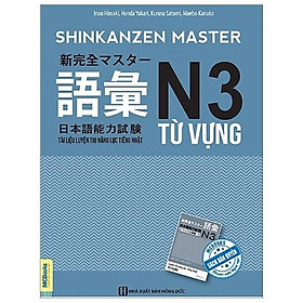 Tài Liệu Luyện Thi Năng Lực Tiếng Nhật - Từ Vựng N3