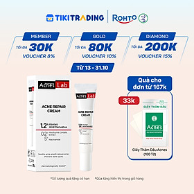 Kem dưỡng da giảm mụn chuyên sâu Acnes Lab Acne Repair Cream 20g