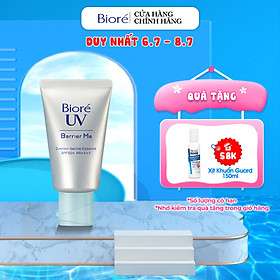 Bioré UV Barrier Me Tinh Chất Chống Nắng Cushion Dịu Nhẹ SPF50+ PA++++ 60g