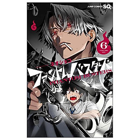 Sách ngoại văn: ファントムバスターズ 6 Phamtom Busters 6