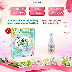 Combo 2 Túi Viên giặt xả Mao Bao - Chống mạt và kháng khuẩn 10g*25 viên (Hương lan nam phi và tuyết tùng)