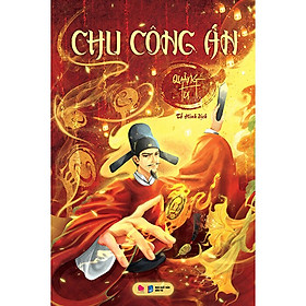 Sách Chu Công Án - An An