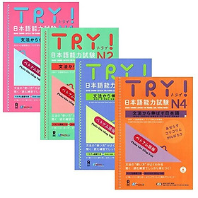 Combo Giáo Trình Luyện Thi Năng Lực Tiếng Nhật - 