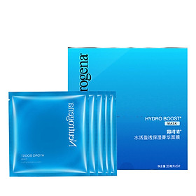 Mặt Nạ Dưỡng Ẩm Neutrogena (5 Miếng)