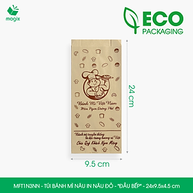 MFT1N3NN - 24x9.5x4.5 cm - 100 Túi bánh mì Nâu, in sẵn họa tiết ĐẦU BẾP - Bao bánh mì Túi giấy thực phẩm an toàn