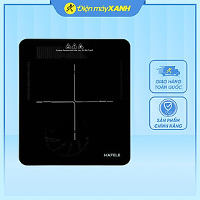 Mua Bếp từ Hafele HSI-21FW (536.61.990) - Hàng Chính Hãng