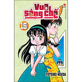 Vua sáng chế - Tập 15