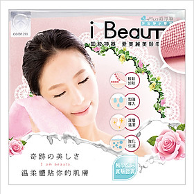 Khăn Tẩy Trang Epurifys- I-Shower (Size Nhỏ) - Hồng