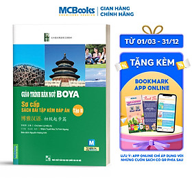 Giáo Trình Hán Ngữ Boya Sơ Cấp II - Sách Bài Tập Kèm Đáp Án (Dùng App MCBooks)