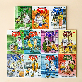 Combo Người bà tài giỏi vùng Saga (11 cuốn)