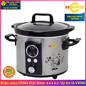 Nồi Nấu Cháo Đa Năng BBCooker BS25 (2.5L) - Hàng nhập khẩu