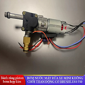 Bơm nước máy rửa xe mini không chổi than động cơ DC Brushless 550 công suất 180W cụm bánh răng truyền động piston bơm chất liệu hợp kim