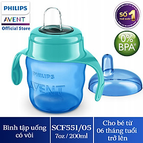 Bình tập uống nhiều màu Philips Avent dung tích 200ml