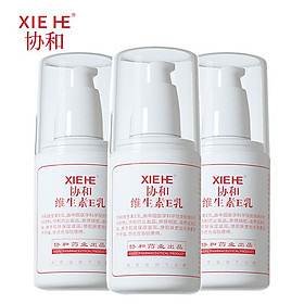 XieHe Vitamin E Moisturizing Lotion | Moisturizing Cream | VE Body Lotion (3*100ml)