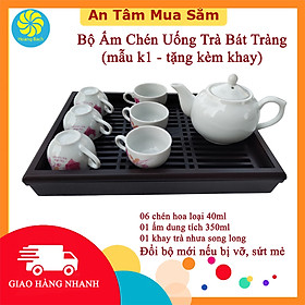 Mua Bộ ấm chén uống trà bát tràng men trắng sứ  tặng kèm khay nhựa Song Long mẫu K1