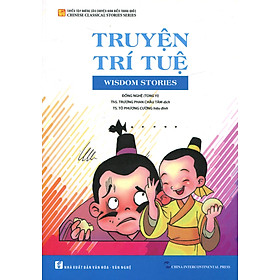 Truyện Trí Tuệ