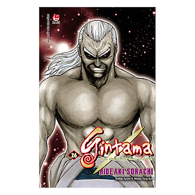 Gintama - Tập 26 (Tái Bản)