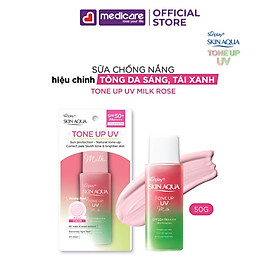 Sữa chống nắng SUNPLAY skin aqua tone up SPF50+ PA++++ 50g