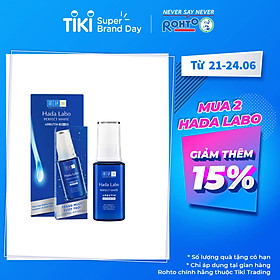 Tinh Chất Dưỡng Trắng Tối Ưu Hada Labo Perfect White Essence 30g