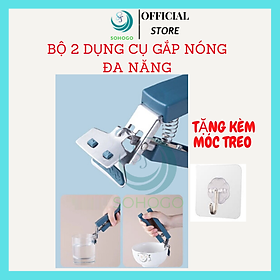 Mua Bộ 2 dụng cụ kẹp bát  đĩa nóng ra khỏi lò vi sóng  hay nồi hấp một cách dễ dàng và chắc chắn 17cm  giao màu ngẫu nhiên+ Tặng kèm móc treo sản phẩm- Dụng cụ gấp nóng chén dĩa