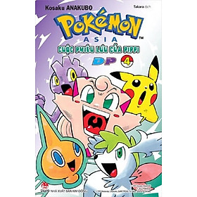 Sách - Pokemon - Cuộc phiêu lưu của Pippi DP (Diamond - Pearl) - Tập 4