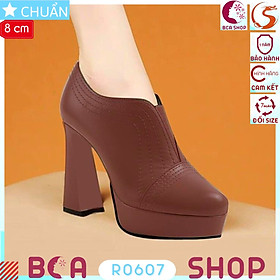 Giày bốt nữ cổ thấp gót cao 8p RO607 ROSATA tại BCASHOP màu nâu thiết kê đơn giản nhưng sang trọng theo đúng gu đẳng cấp