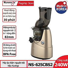 Mua Máy Ép Trái Cây Tốc Độ Chậm Kuvings NS-625CBS2 (400ml) - Vàng - Hàng Chính Hãng