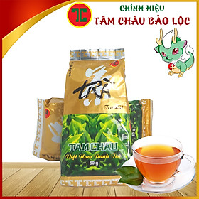 Trà Lài Tâm Châu Gói 80Gr