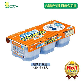 Set 03 hộp hút ẩm Charcoal Dry Pet 420ml - Hàng nội địa Nhật Bản