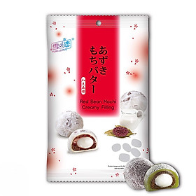 Bánh Mochi Khoai Môn Nhân Kem Taro Mochi Creamy Filling (120g)