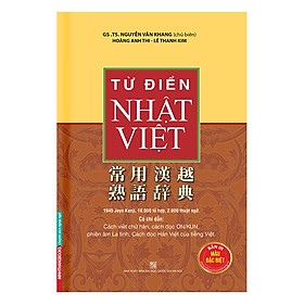 Hình ảnh sách Từ Điển Nhật Việt (Bìa Cứng)