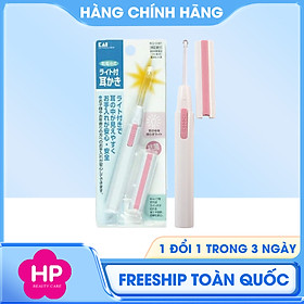 Dụng Cụ Vệ Sinh Tai Dành Cho Trẻ Nhỏ Kai 56436 KQ-0381